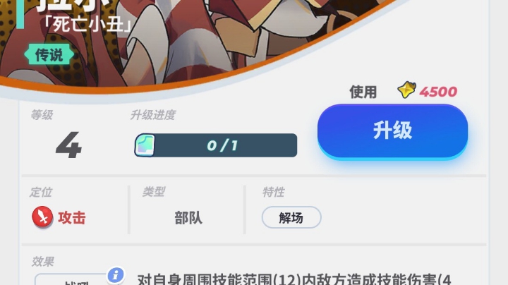 啊录像