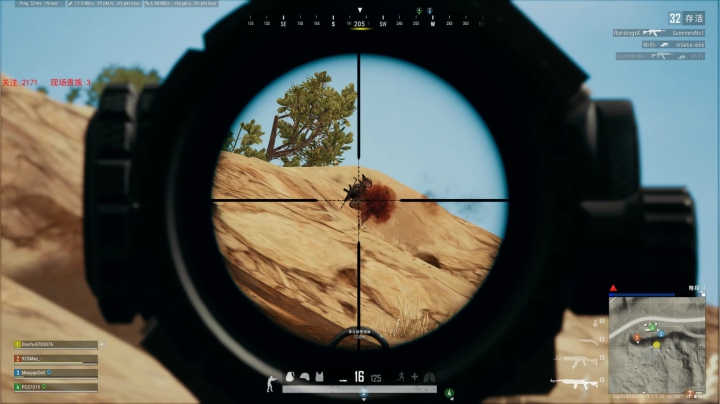 PLAYERUNKNOWN&#039;S BATTLEGROUNDS 2020.09.16 - 00.22.32.27.DVR