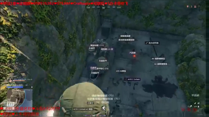 ❤️新游❤️发展 2020-09-13 13点场