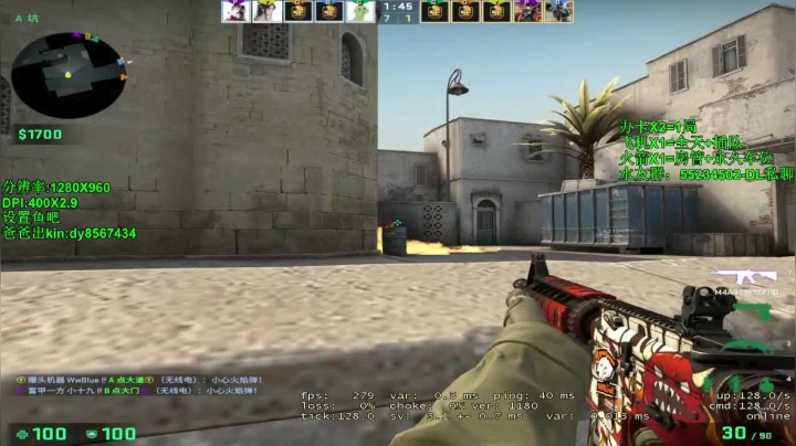 【沉默男孩】快乐内战 2020-09-16 11点场