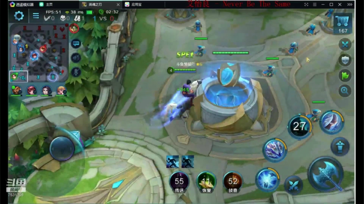 如果我是DJ你会爱我吗 7531799 2020-09-15 15点场