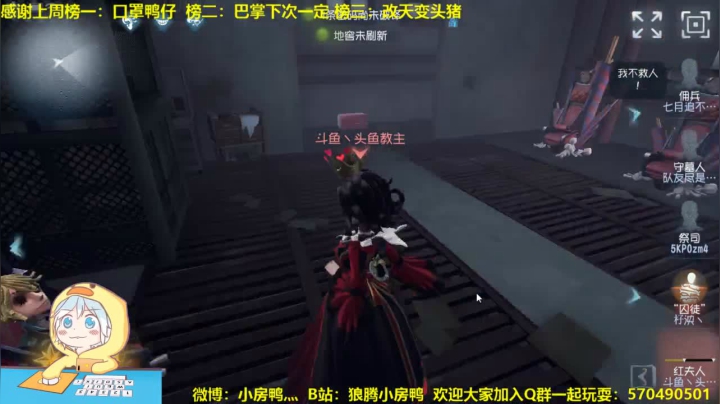 【雕刻家】那是一只神奇的小～强诶 2020-09-15 12点场