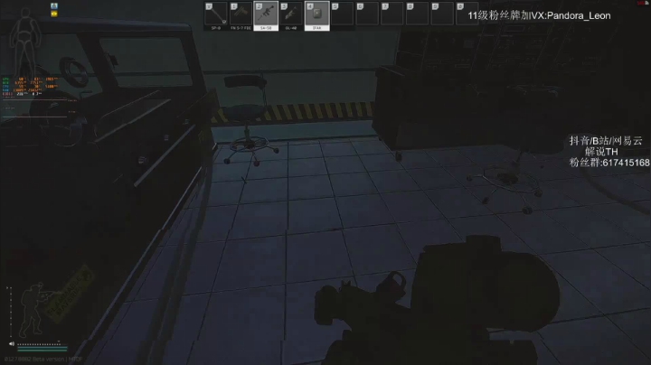 是直播！不是录播，快来嗨皮啊 2020-09-16 12点场