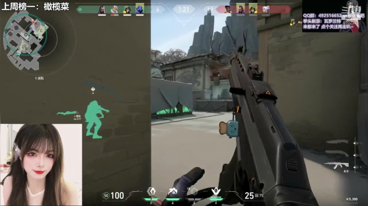 【甜瓜】港服超强女蕾娜！ 2020-09-13 15点场