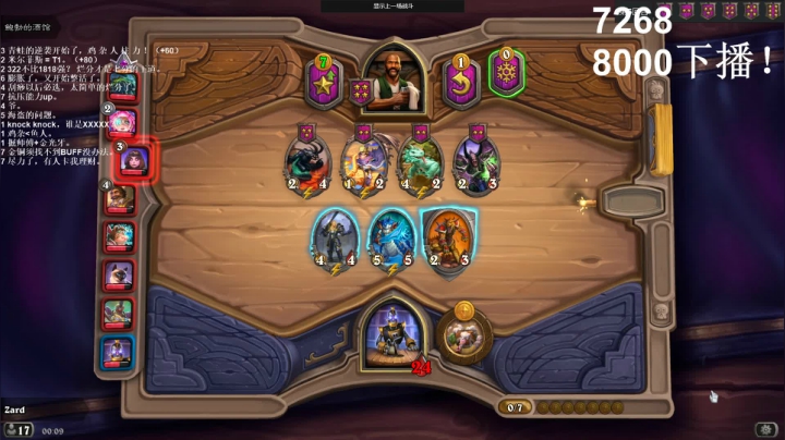 zard1991 2020-09-15 23点场