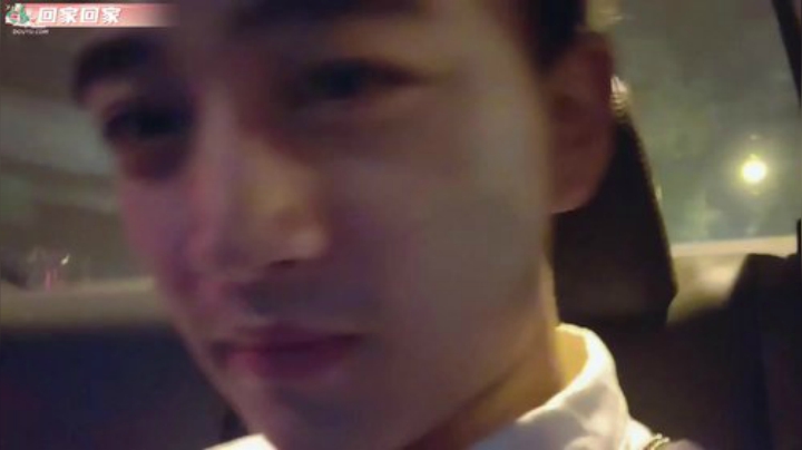 我在斗鱼看国民大舅哥直播户外