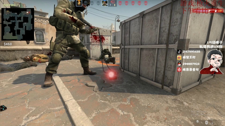 回来了，看看比赛！ 2020-09-16 16点场