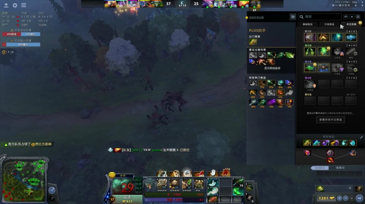 上10000分！ 2020-09-16 01点场