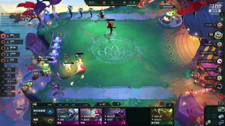 S4备战冲冲冲 2020-09-16 19点场