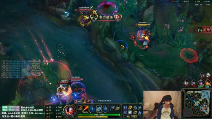 【英雄联盟】金咕咕金咕咕doinb的精彩时刻 20200916 00点场