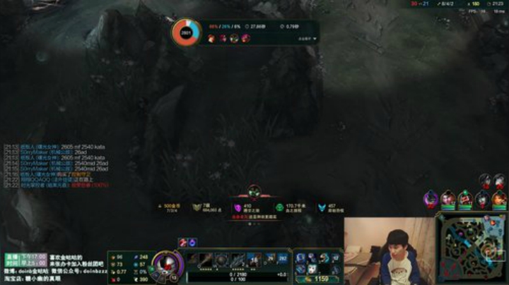 【英雄联盟】金咕咕金咕咕doinb的精彩时刻 20200916 00点场