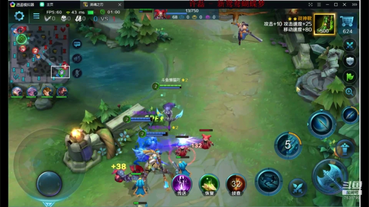 如果我是DJ你会爱我吗 7531799 2020-09-15 11点场