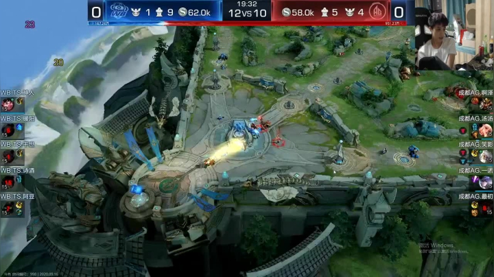阿灿：AG VS TS 2020-09-16 20点场