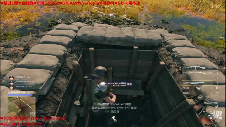 ❤️新游❤️发展 2020-09-13 15点场