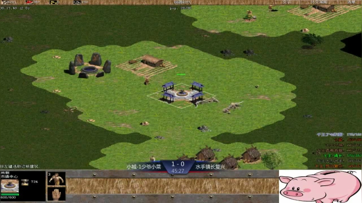 千王群娱乐局小城组3：2水手组