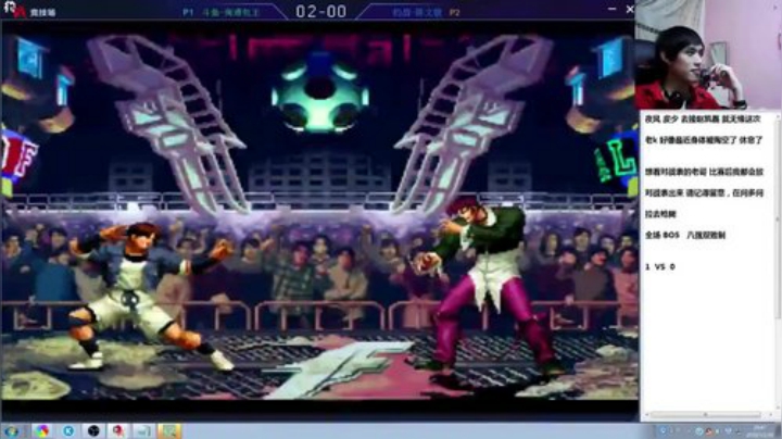 【格斗游戏】战神_河池VR的精彩时刻 20200916 18点场
