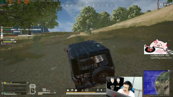 我在斗鱼看pigff直播绝地求生