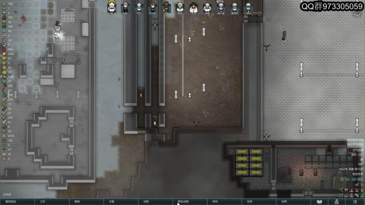 环世界，冰原 无敌的一天 2020-09-16 15点场