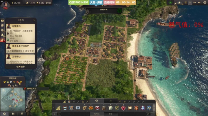 ❤美美❤您的小可爱已上线 2020-09-16 10点场