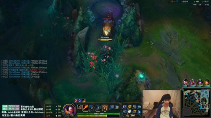 【英雄联盟】金咕咕金咕咕doinb的精彩时刻 20200916 00点场