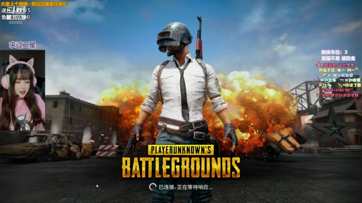 ❤️有车位❤️别往下滑了 就我吧 2020-09-16 19点场