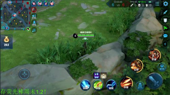 【王者荣耀】骚白的精彩时刻 20200916 22点场