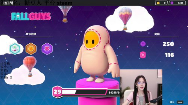 【英雄联盟】阿冷aleng丶的精彩时刻 20200916 00点场