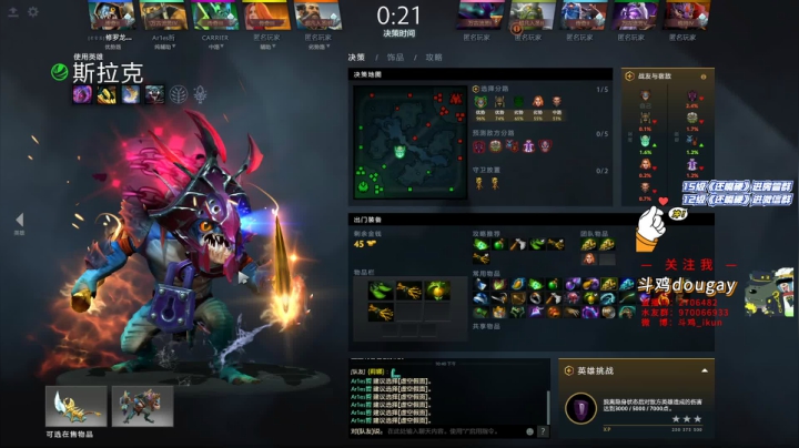 随便玩玩! 2706482 2020-09-15 22点场