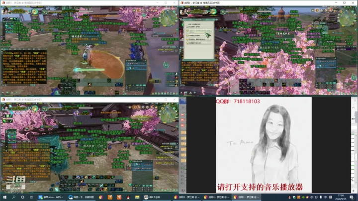 每天50个矿跑 2020-09-15 16点场