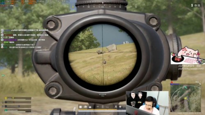 我在斗鱼看pigff直播绝地求生