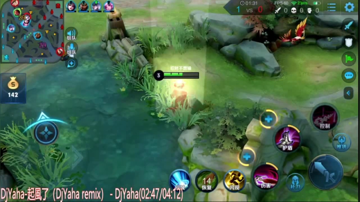 阿灿：TTG VS HERO 2020-09-16 14点场