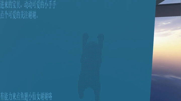 人类瓜瓜搞笑无极限 2020-09-16 10点场