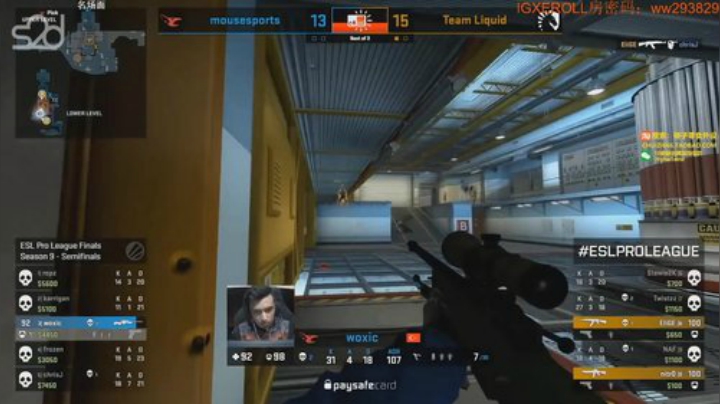 【CS:GO】CSGO解说伟伟的精彩时刻 20200916 10点场