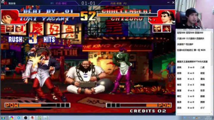 【格斗游戏】战神_河池VR的精彩时刻 20200916 07点场