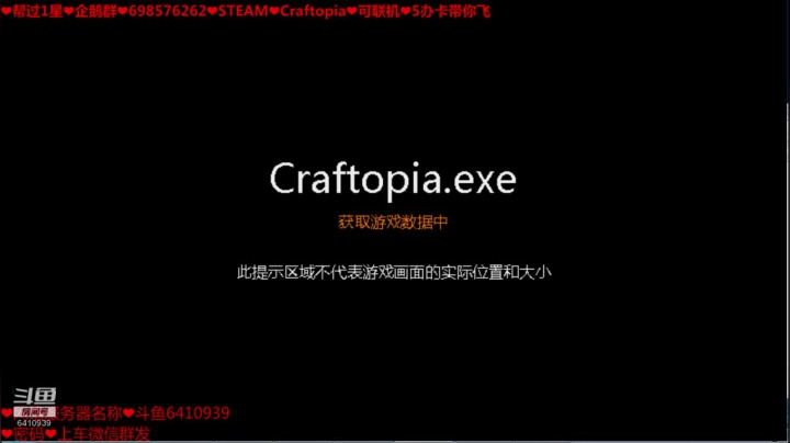 ❤️新游❤️发展 2020-09-09 13点场