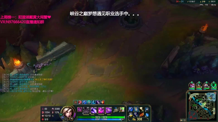 【柠导】每天都能穿新衣服啦~ 2020-09-16 18点场