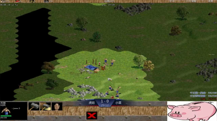 千王群娱乐局虎妞3：1小菜