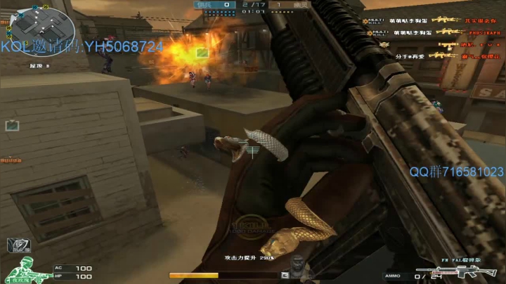 冷风 ：有神 2020-09-15 22点场