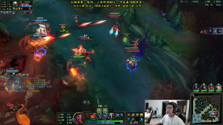 基地50血极限翻盘，我又上大师了