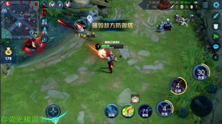 【王者荣耀】骚白的精彩时刻 20200916 22点场