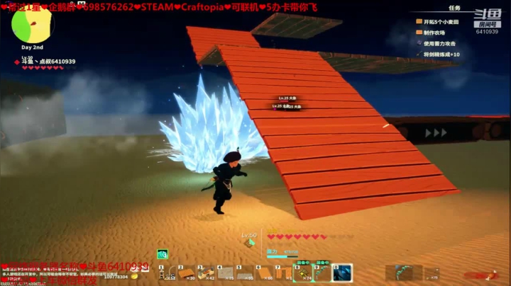 ❤️新游❤️发展 2020-09-12 00点场