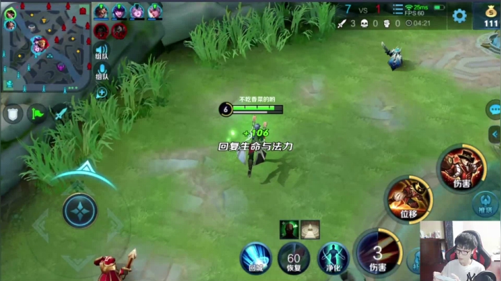 飞飞 余生 诺诺 A趣五排 2020-09-15 22点场
