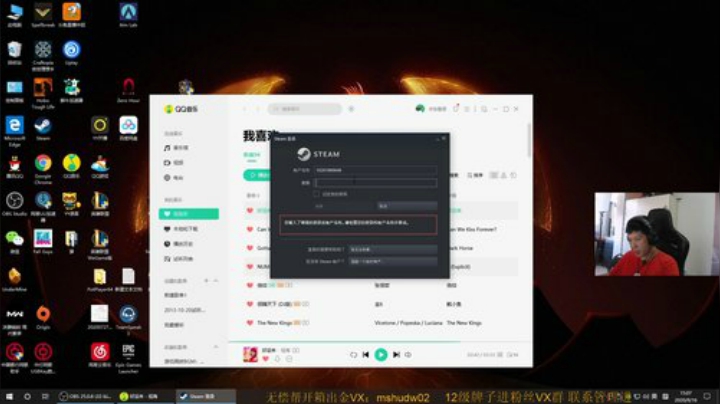 【绝地求生】yjjimpaopao的精彩时刻 20200916 15点场