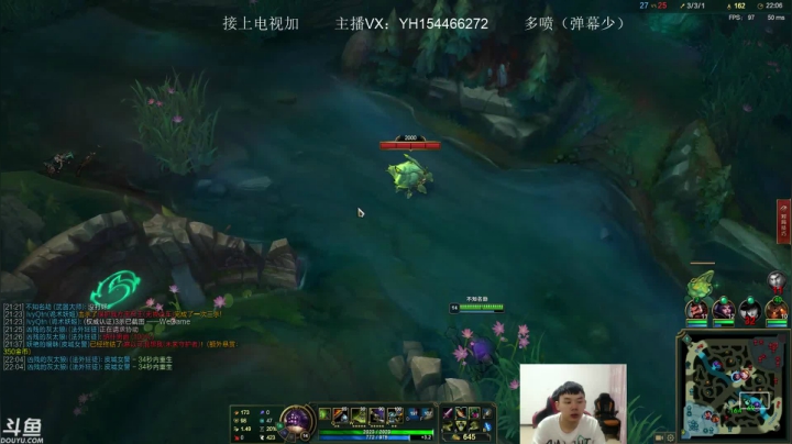 船长上单无敌教学 2020-09-15 21点场
