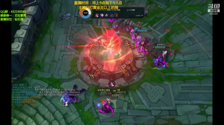 赵信新玩法，不猛请举报（战神） 2020-09-16 09点场