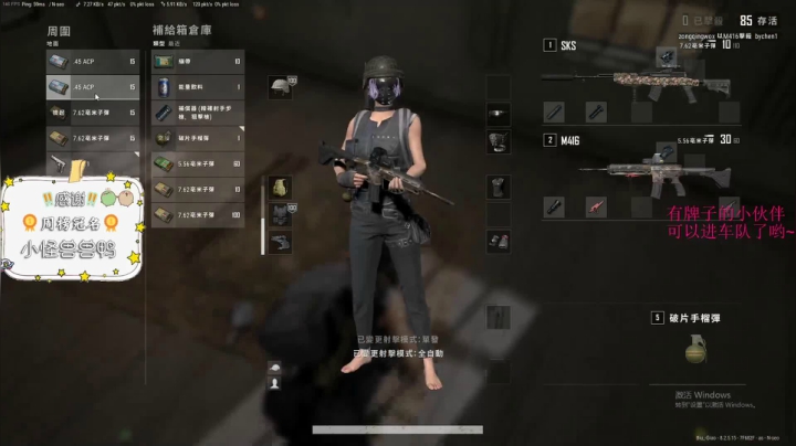 九月给大家比个心吧～ 2020-09-13 17点场