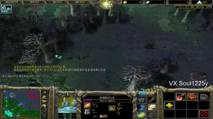 【Soul】晚上好兄弟们 2020-09-15 22点场