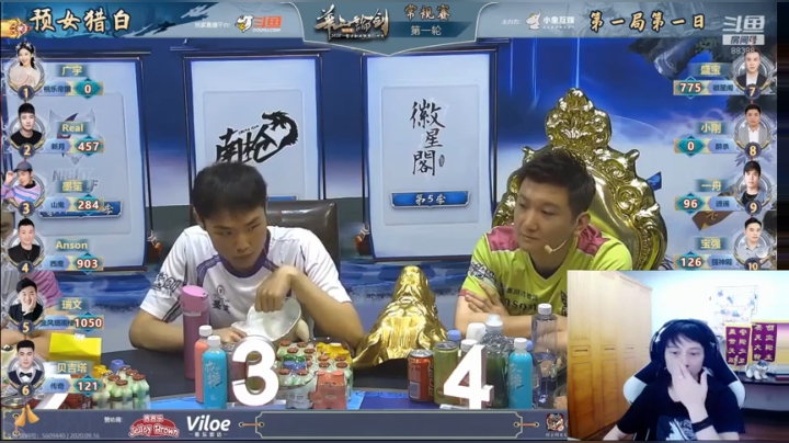 88388 每晚7点直播~ 2020-09-16 19点场