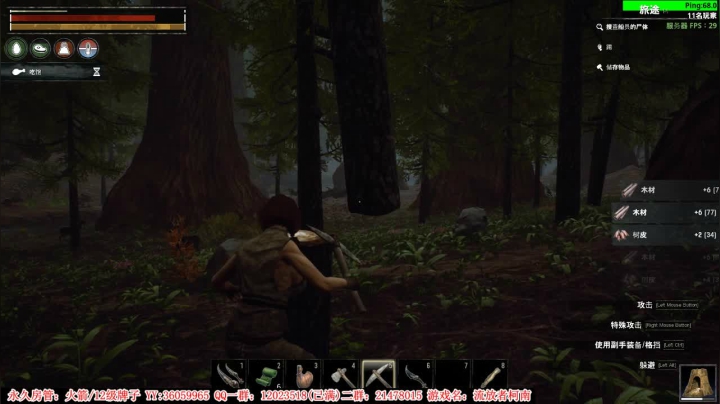 【二哥】柯南新DLC走起！ 2020-09-15 22点场