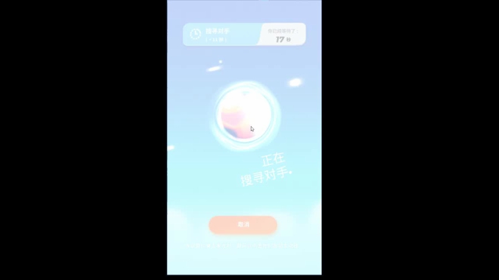来了来了!!! 2020-09-15 14点场